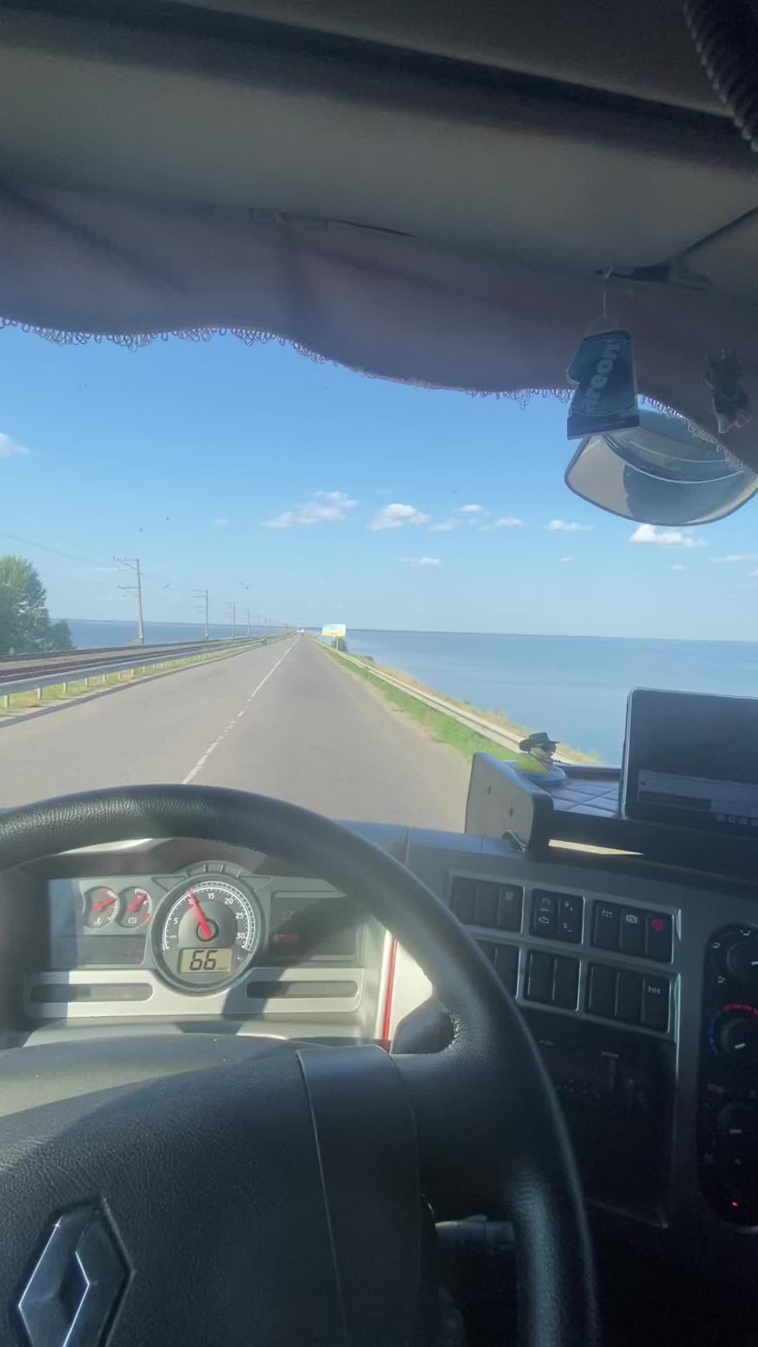 @Женя Третяк