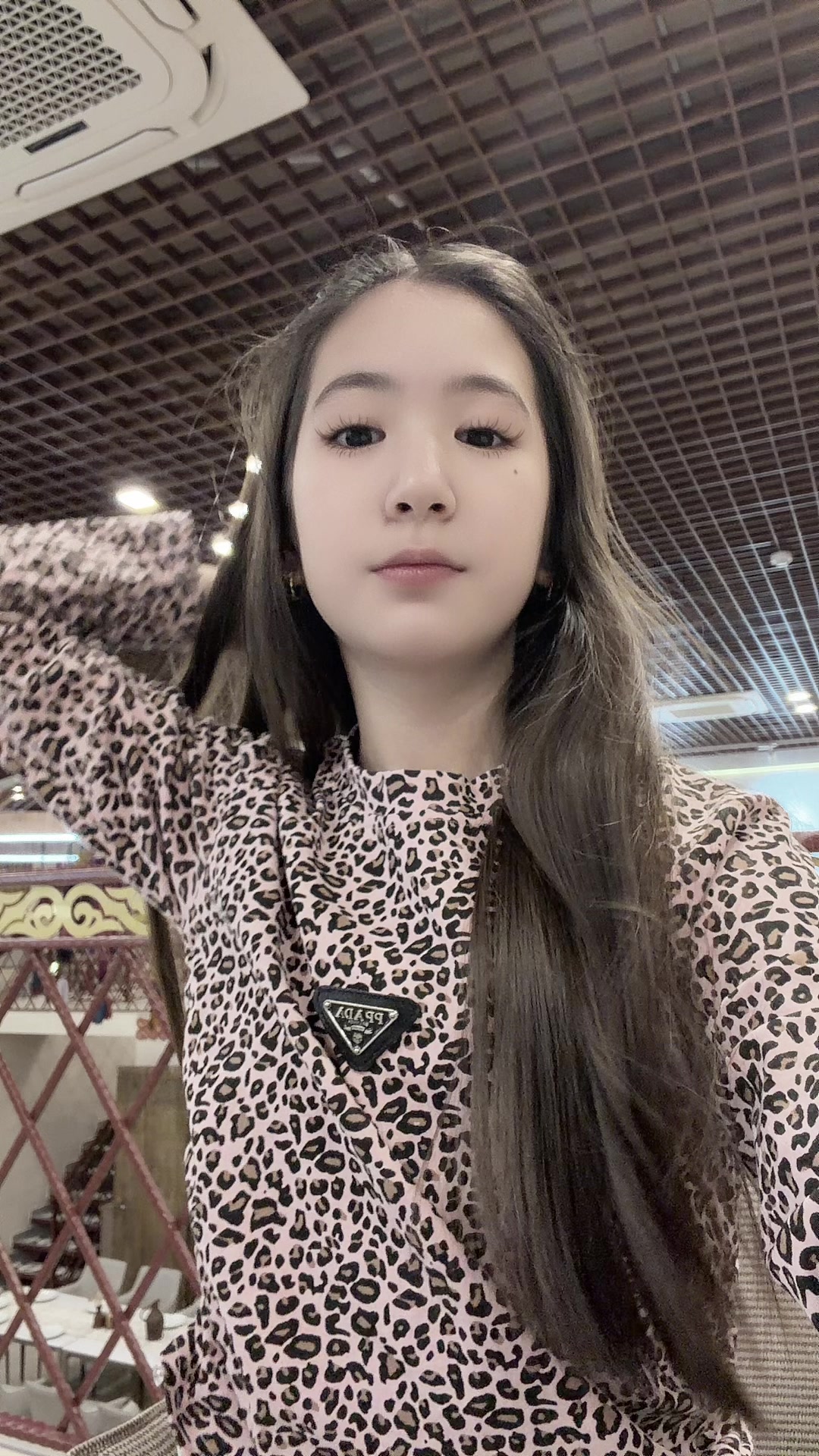 @Алия