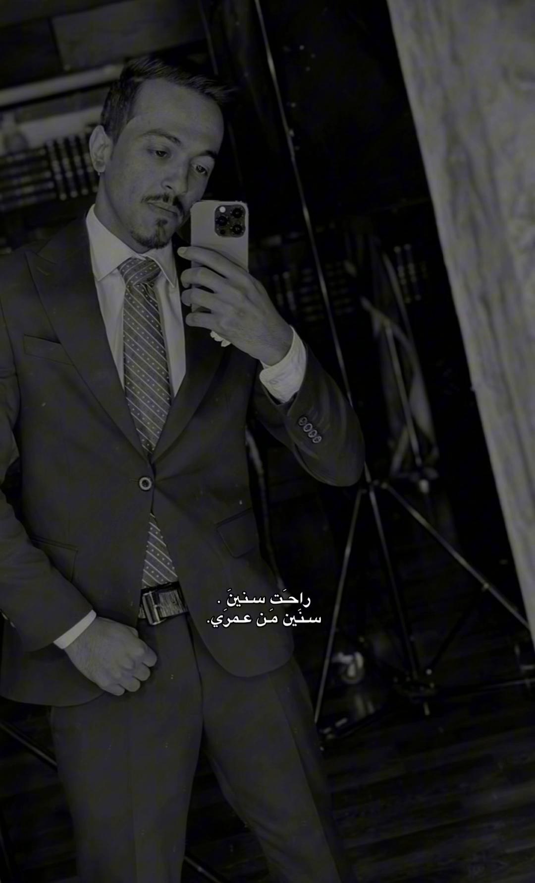 @صهـيـب