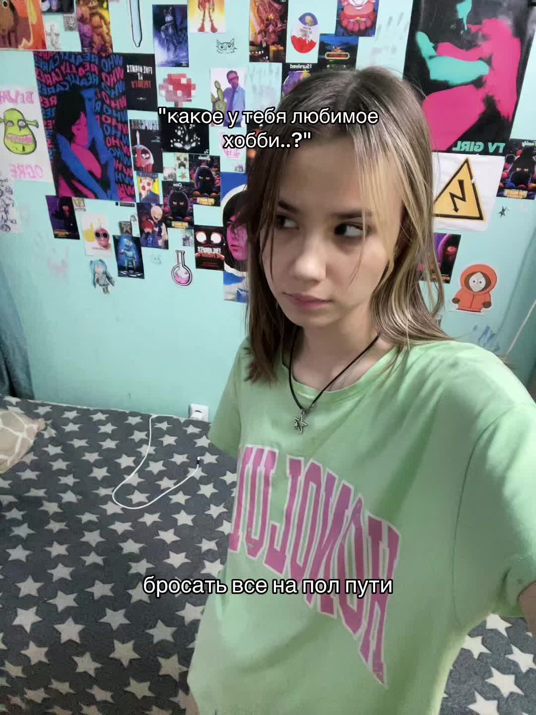 @фурриеб