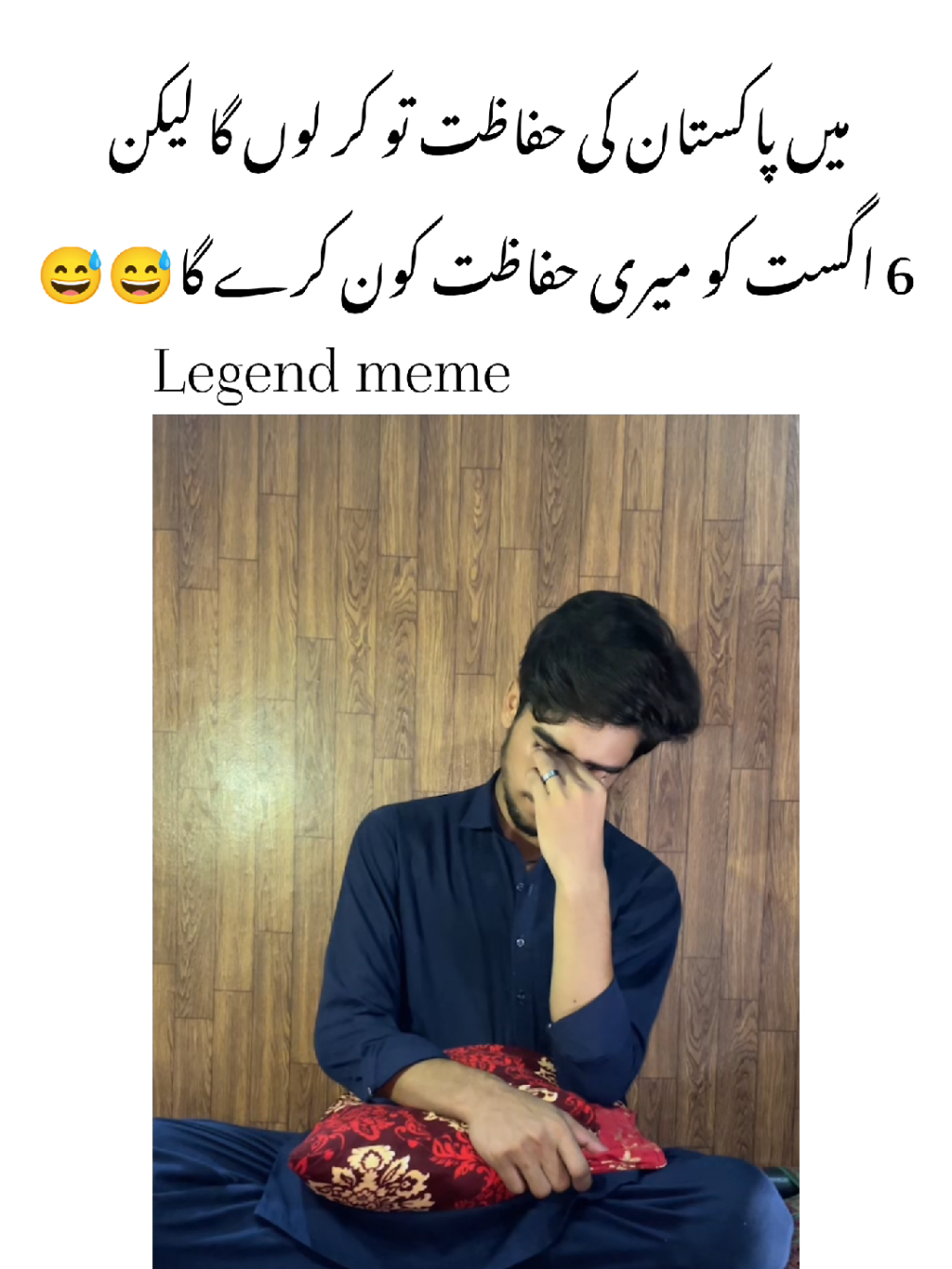 @𝙍𝙚𝙝م𝙖𝙣🔥🚨