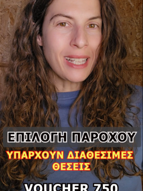 @DYNAMIKI KDVM