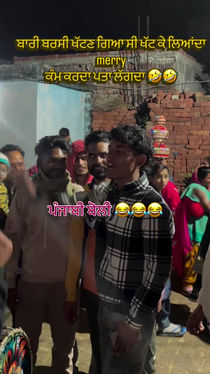 @Yeh Kali Kali ankhe 👀