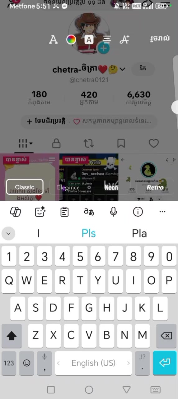@តាហែង❤️ 👋