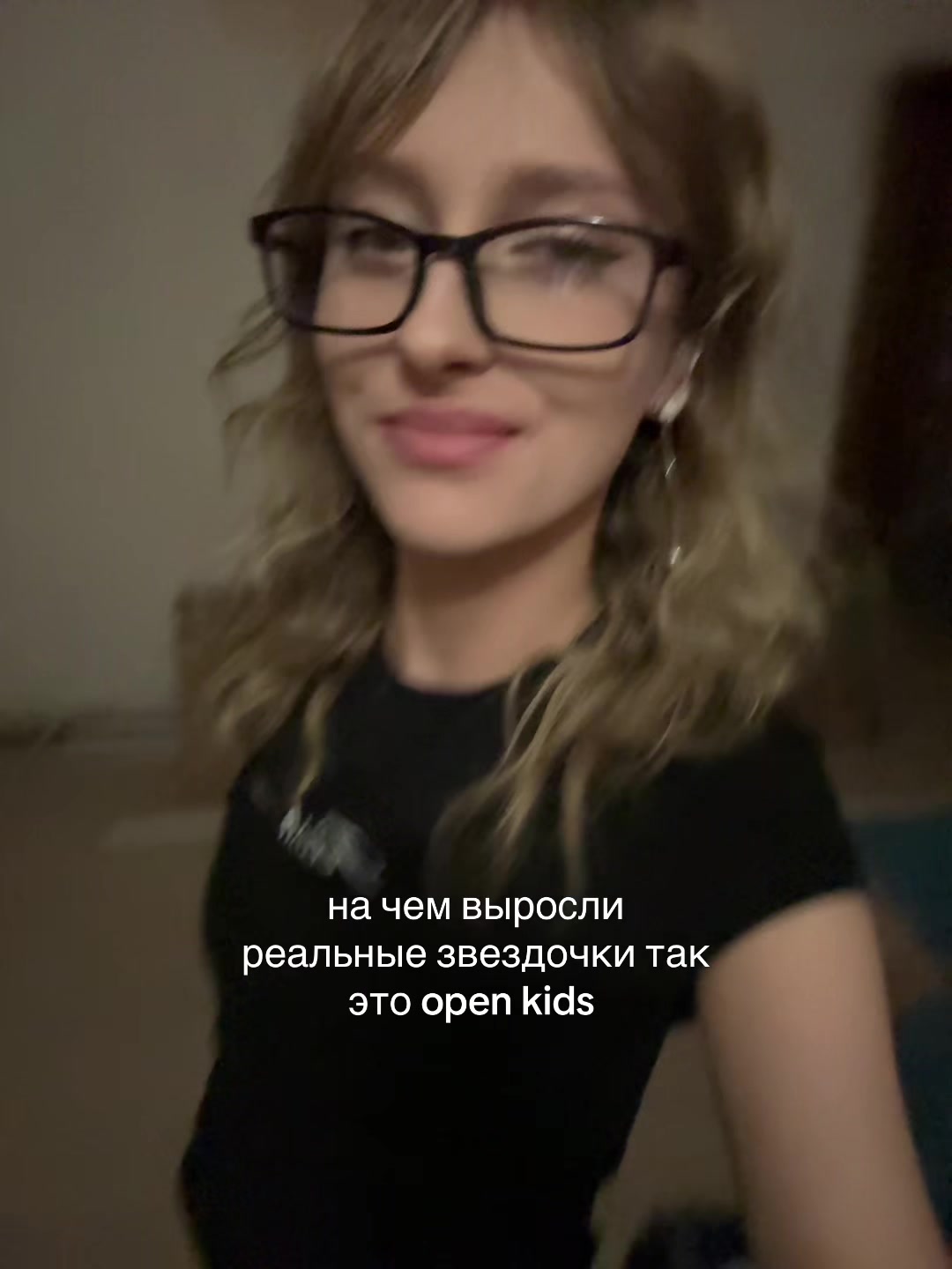 @Псеш