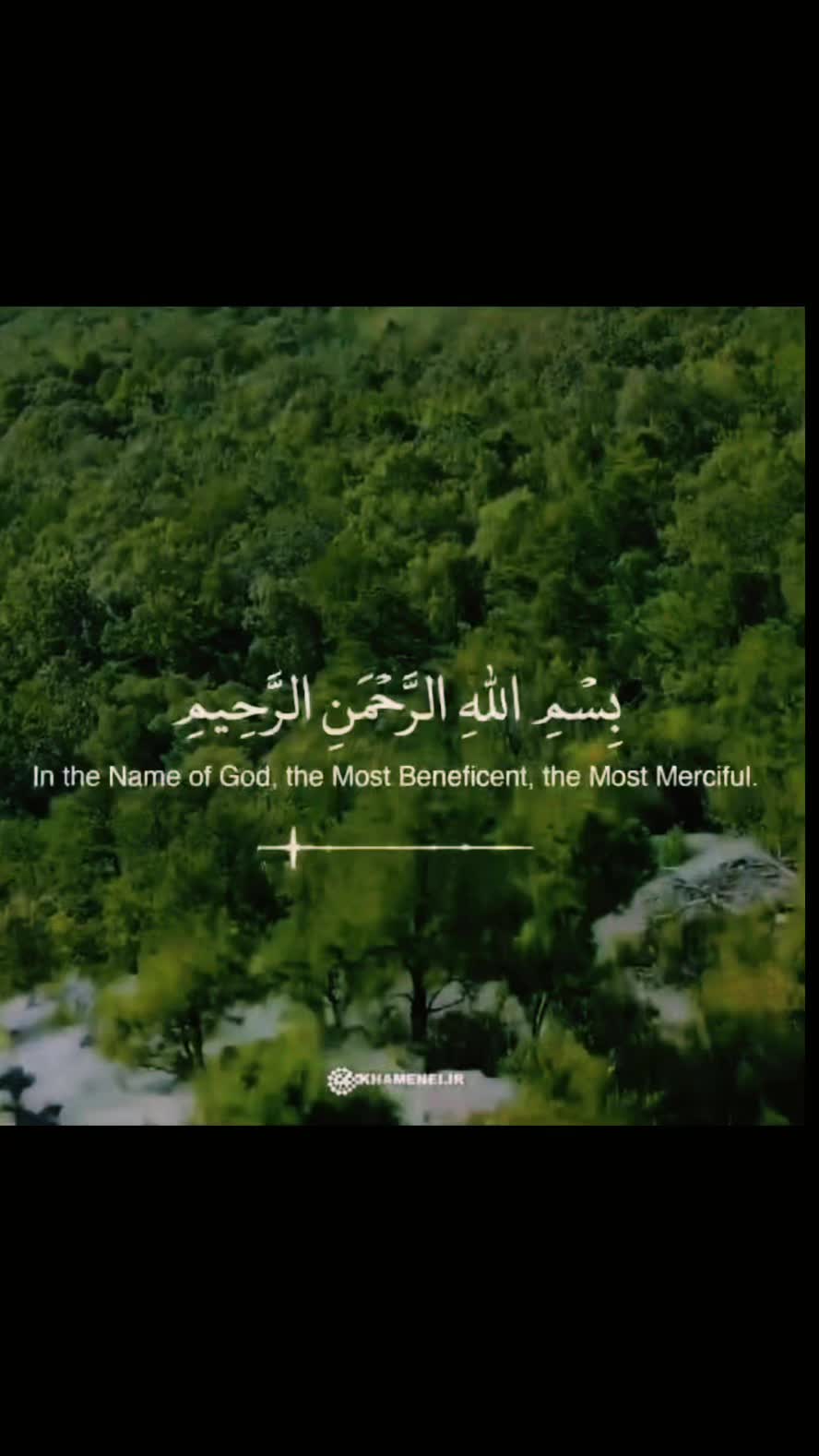 @Islamic&ensp;World&ensp;🌎