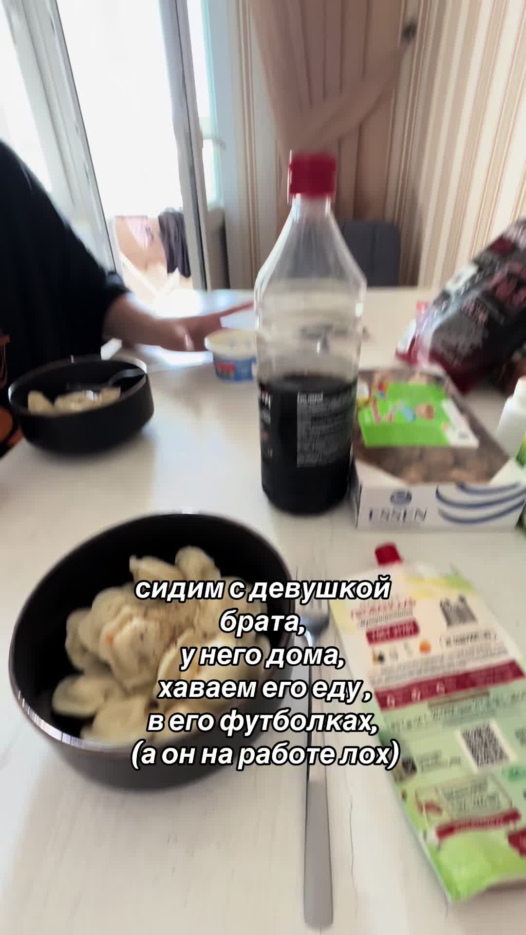 @milen7qw