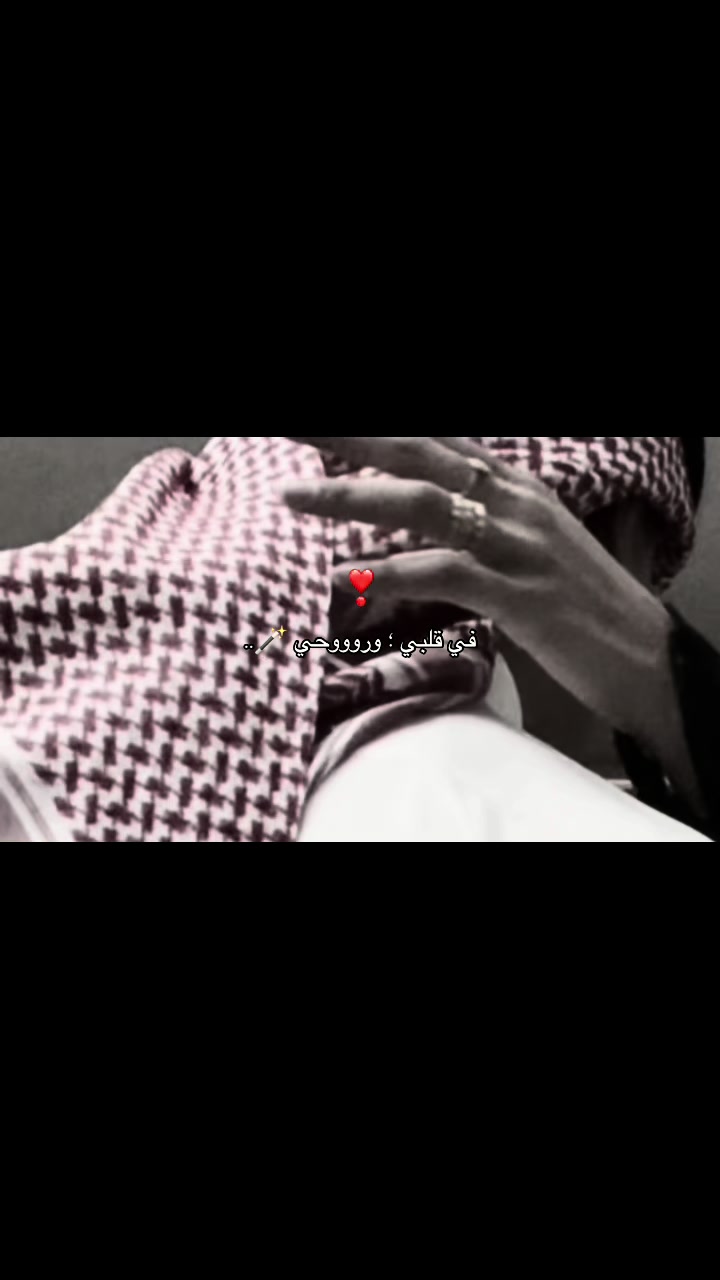 @مودل لجين | الاحساء 🌴.