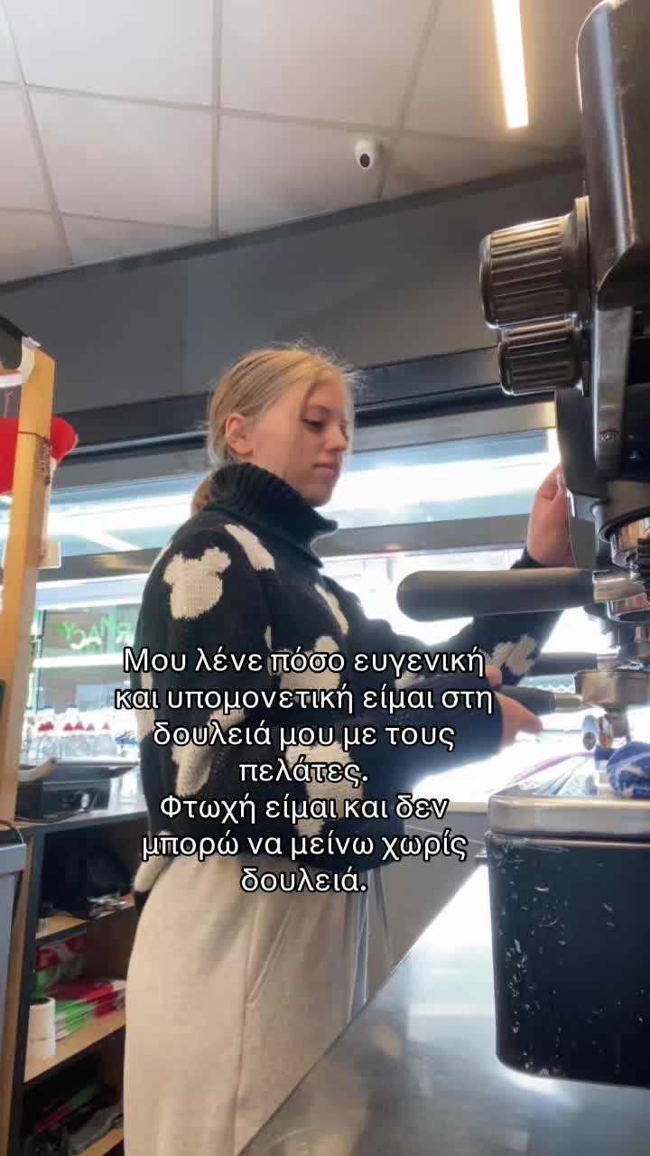 @👸🏼