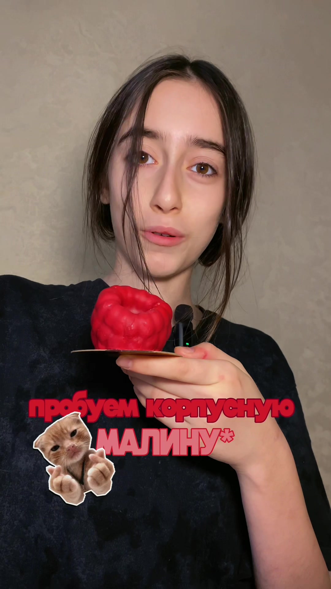 @Зари🍉