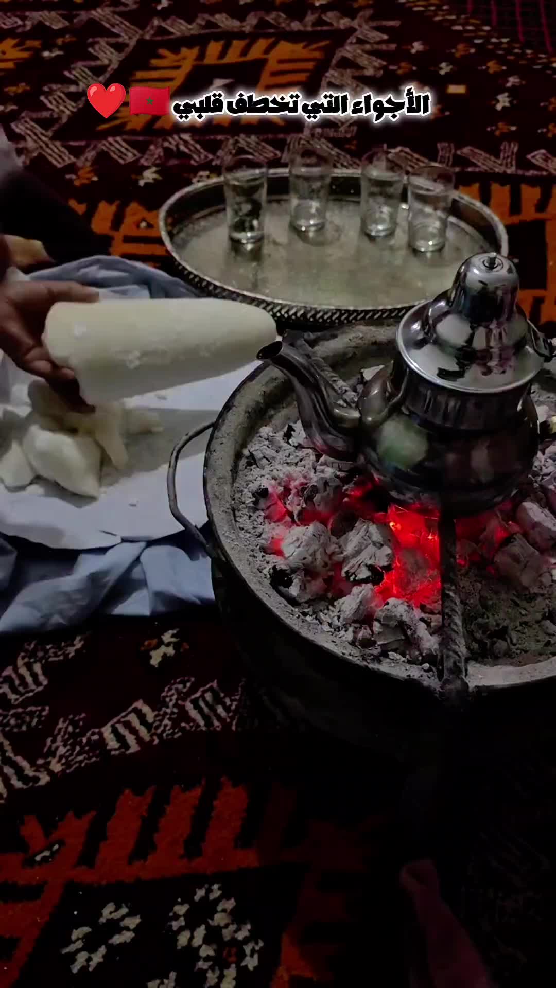 @دم التمغرابيت🇲🇦
