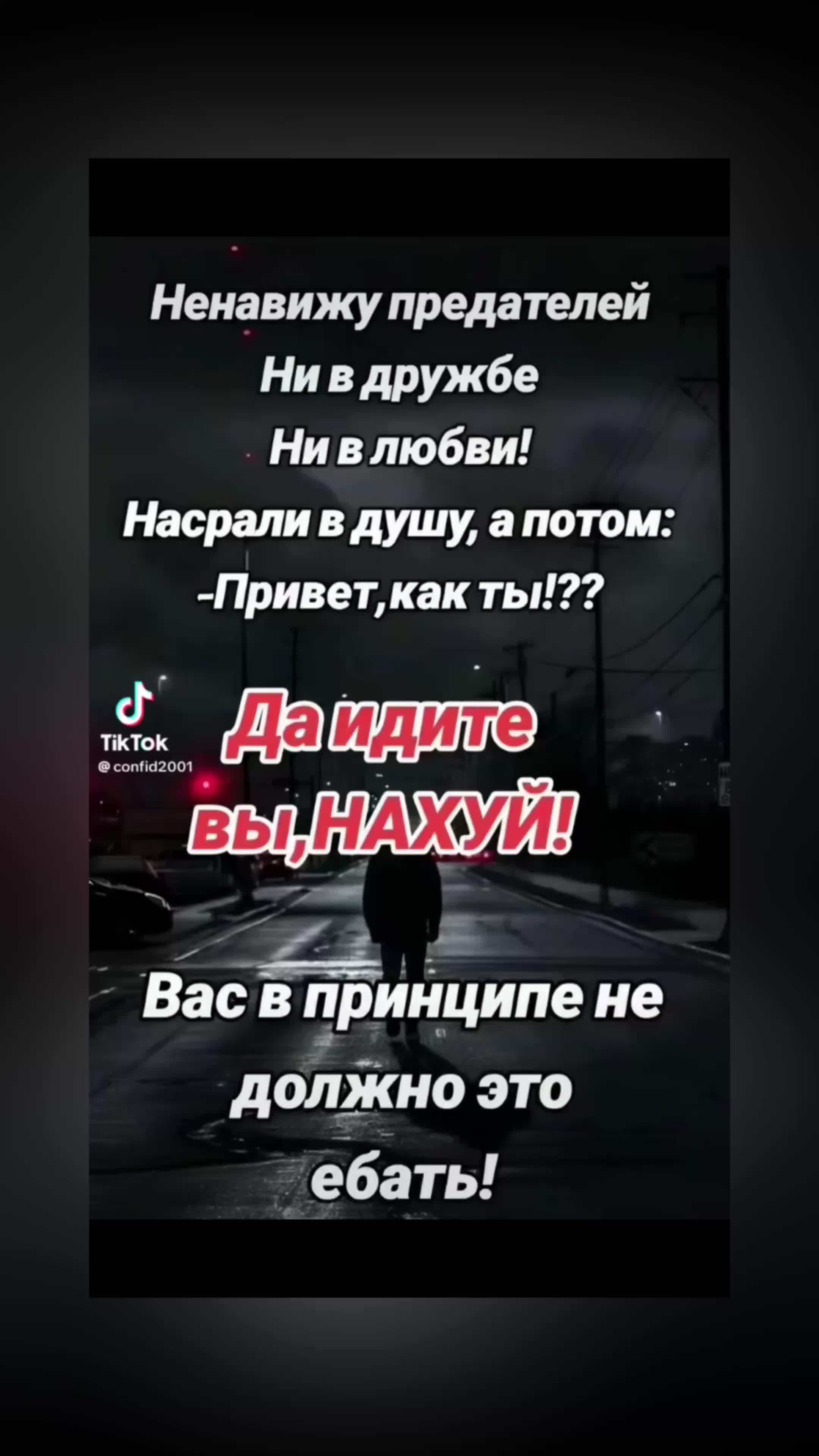 @Dj Steel Alex