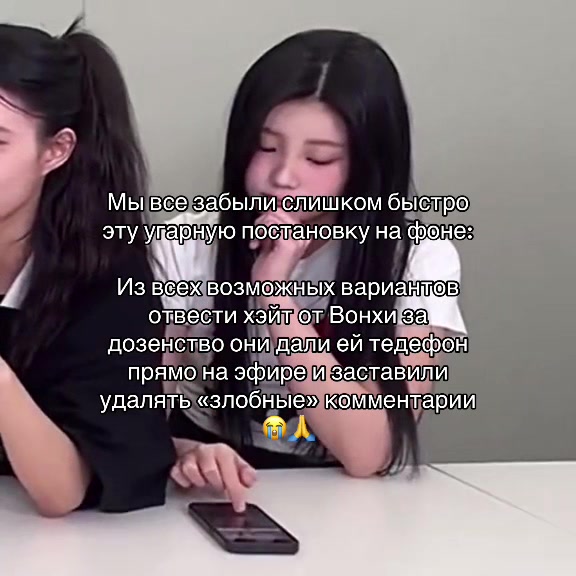 @bunnyломка🐰