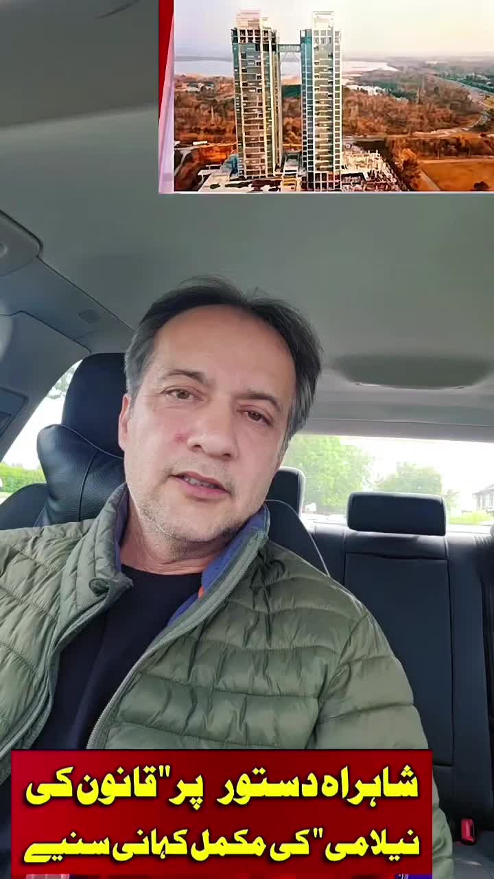 @PTIONLY786