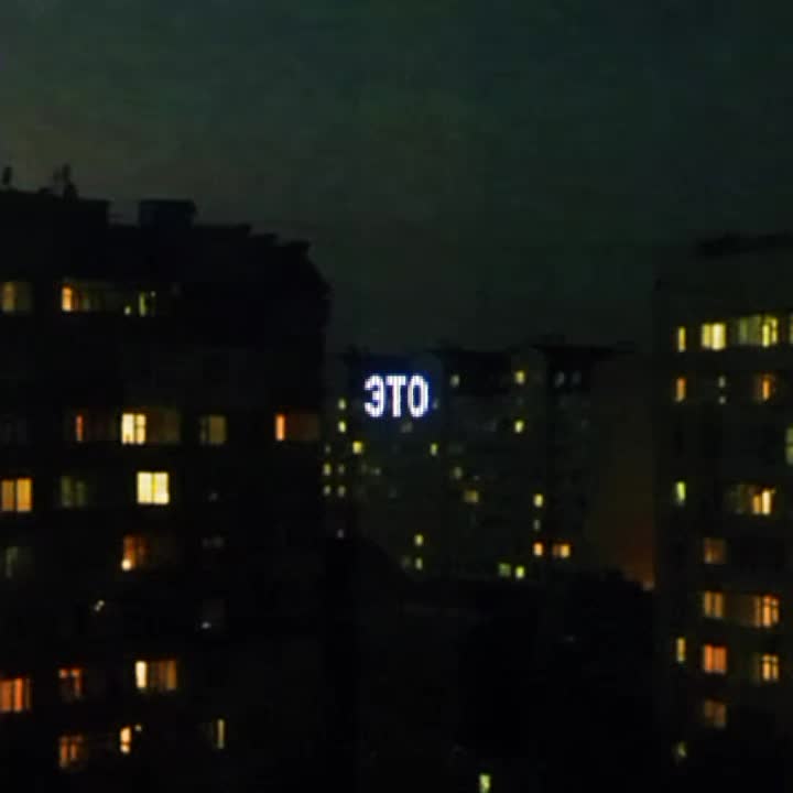@soyy