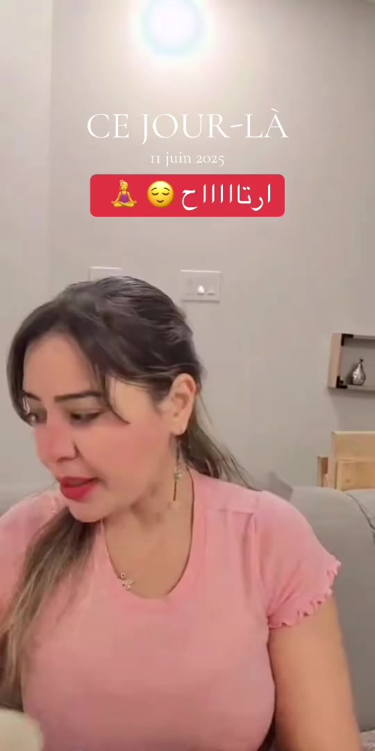 @rahma kdaiem ๐ช