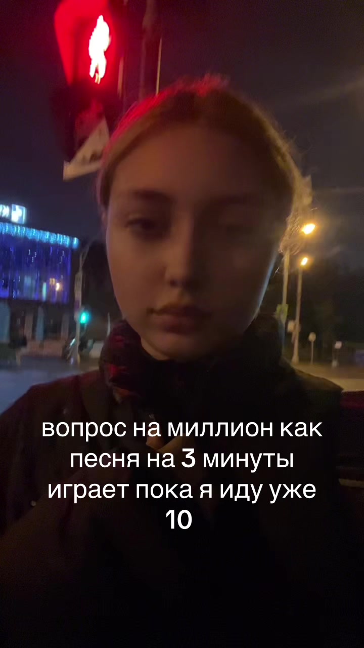 @Laitss