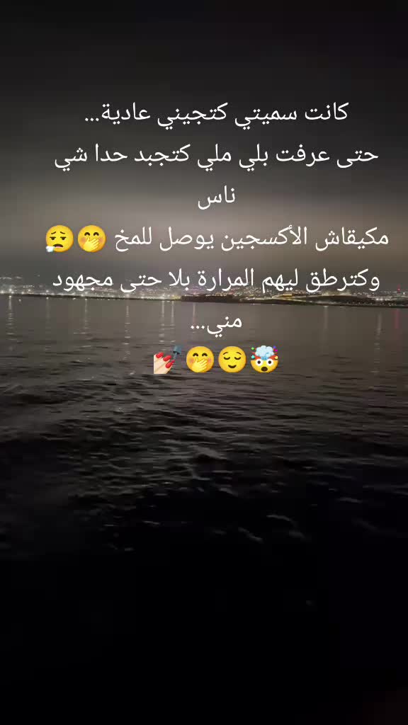 @مغربيه 🇪🇸🇲🇦