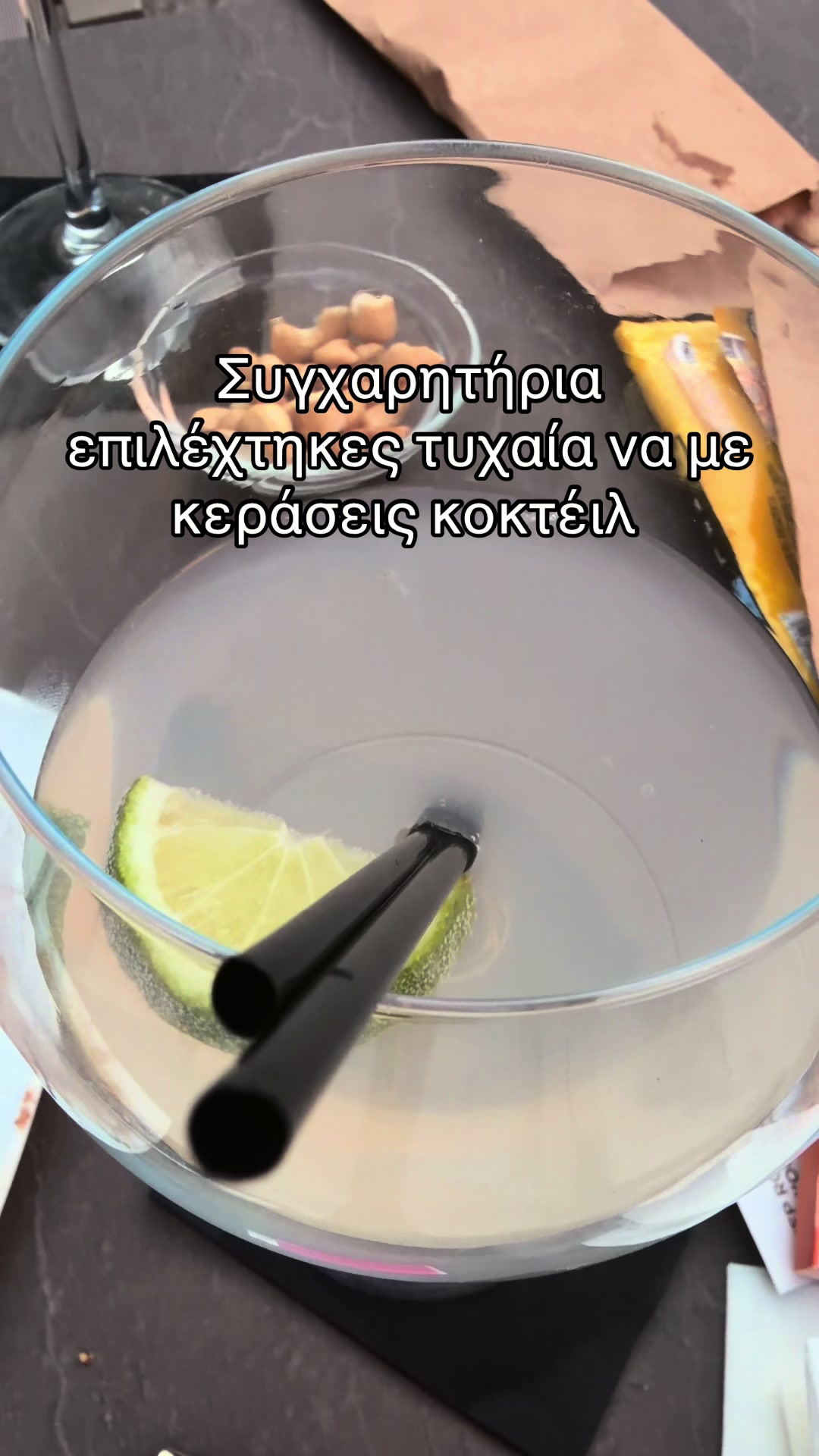 @el3ni