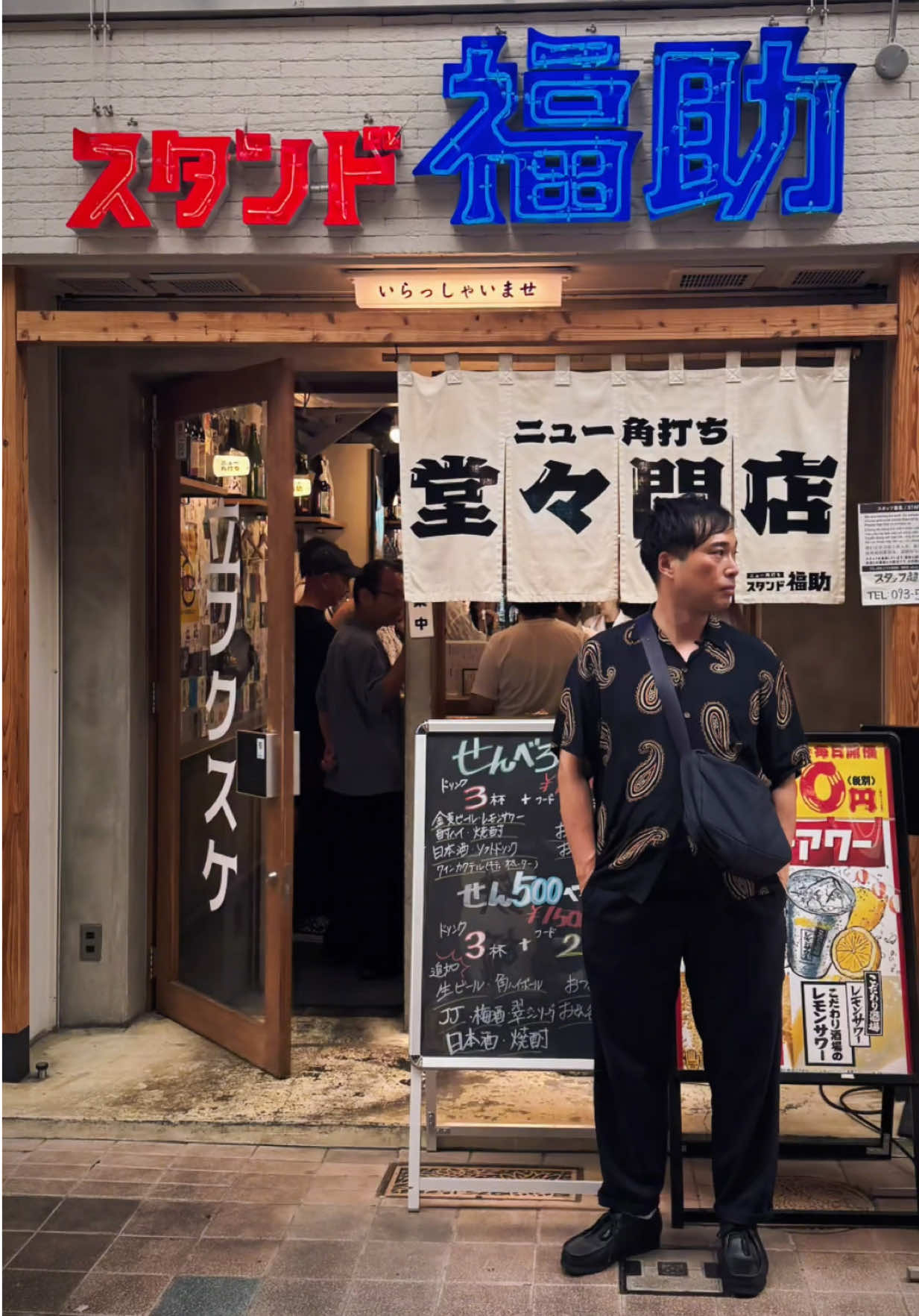 @【北九州】マコトーン(写真と映像業)