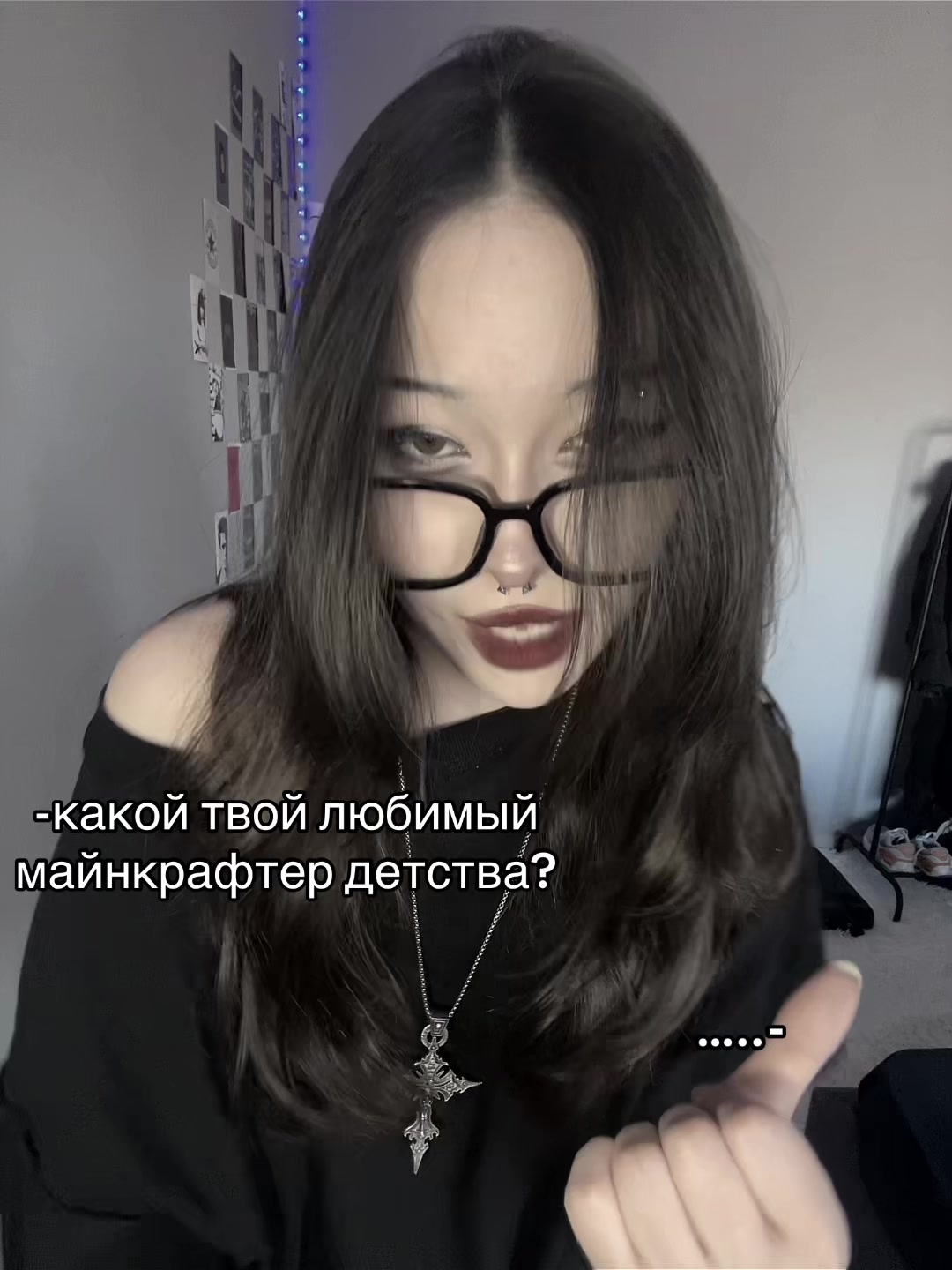 @PIERCEEHEART