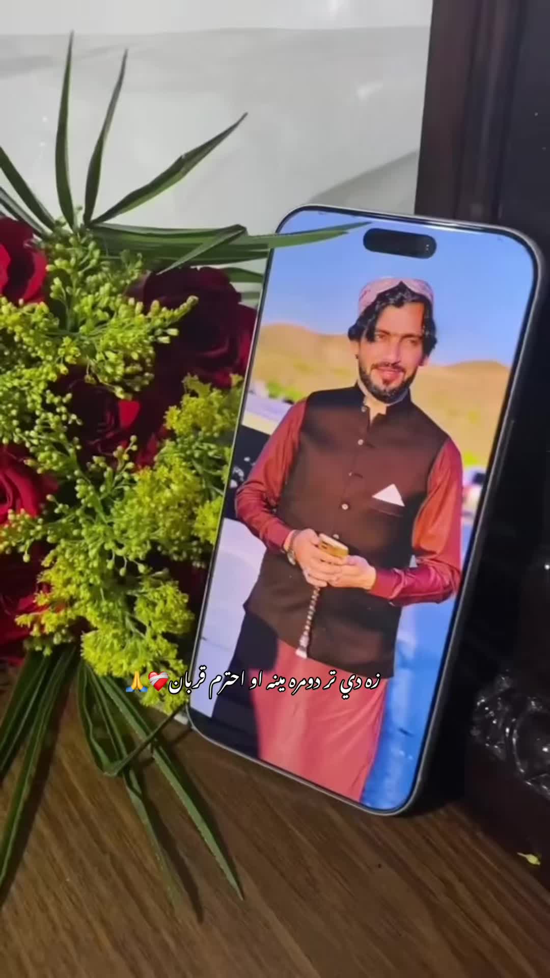 @👑 🗽 ASad QaRaar🗽 👑