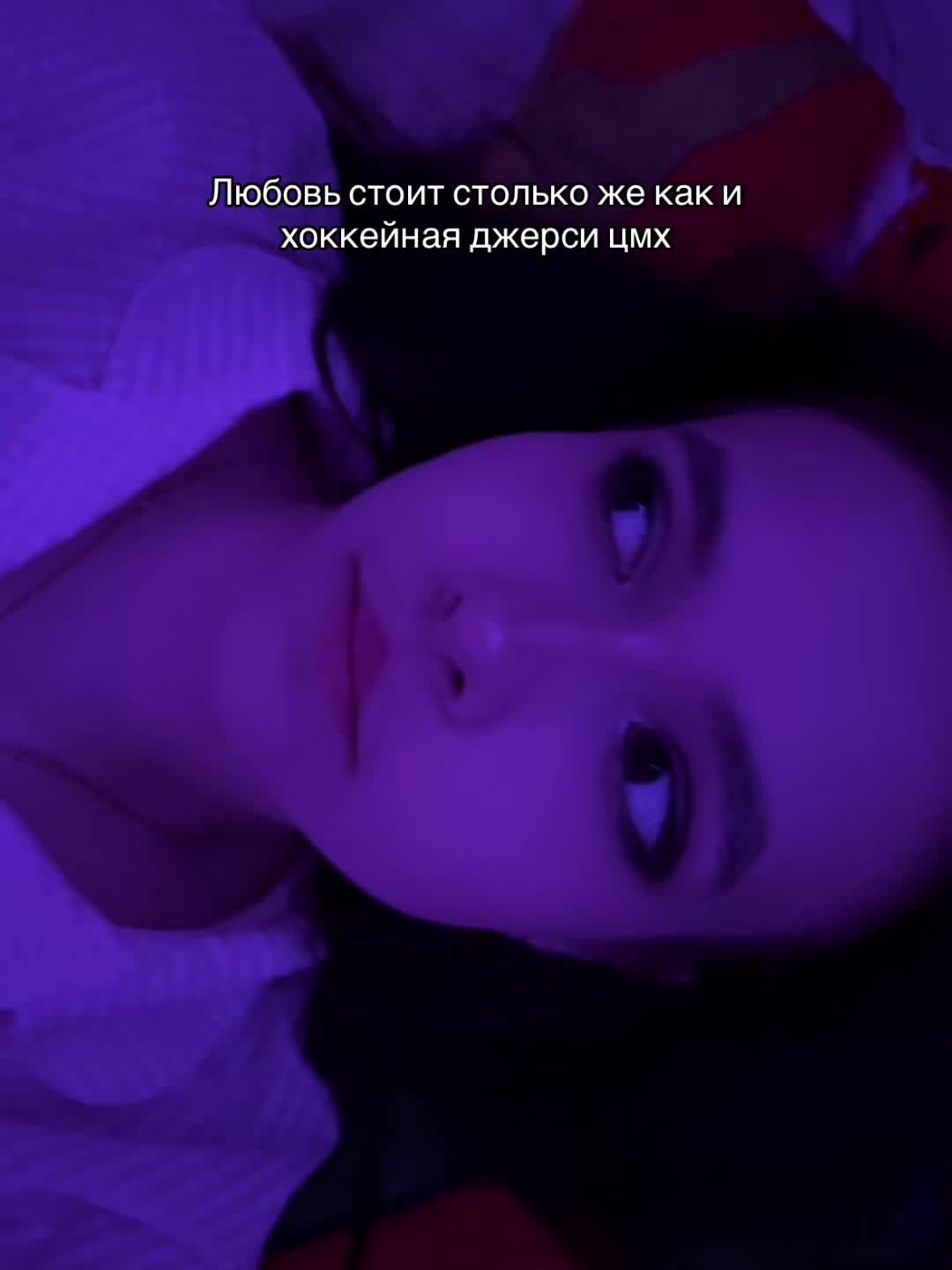 @Ника@