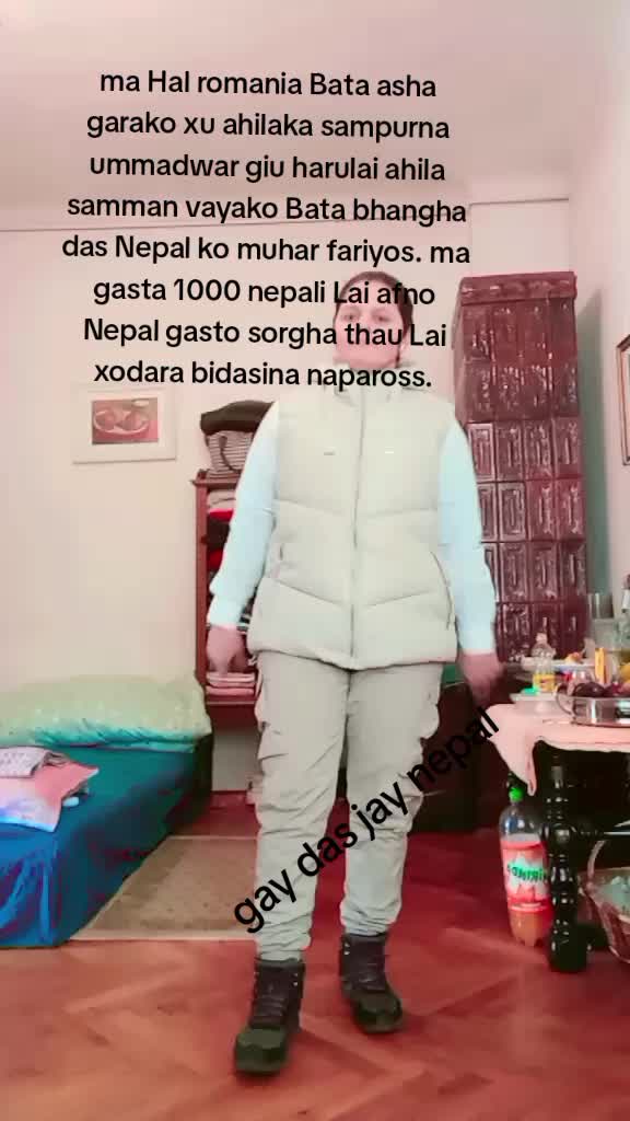 @Gunjan Kunwar🇷🇴