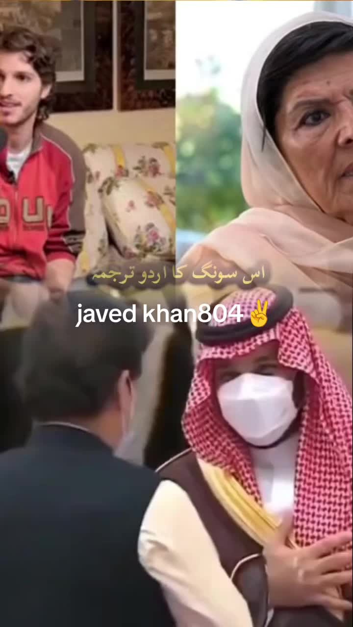 @Javed Khan