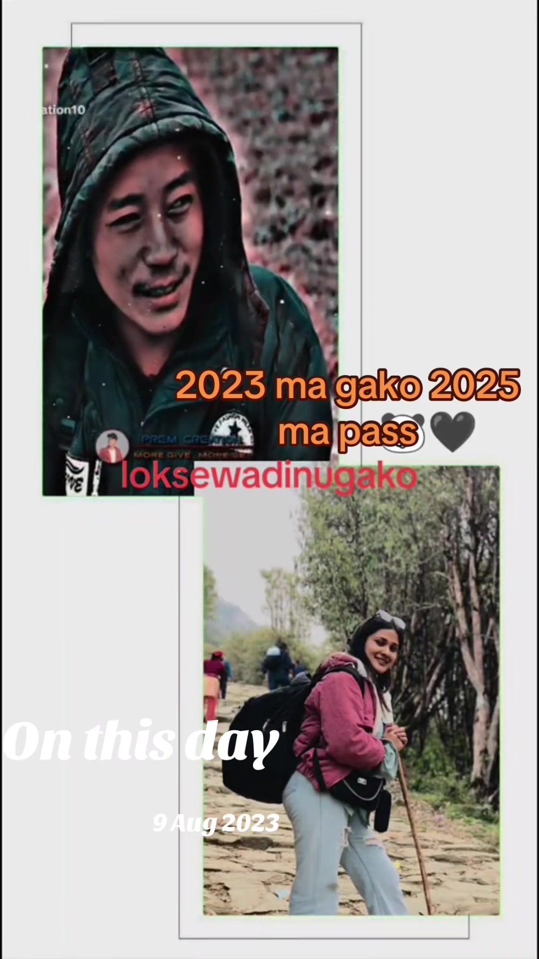 @12/13🩺❤️