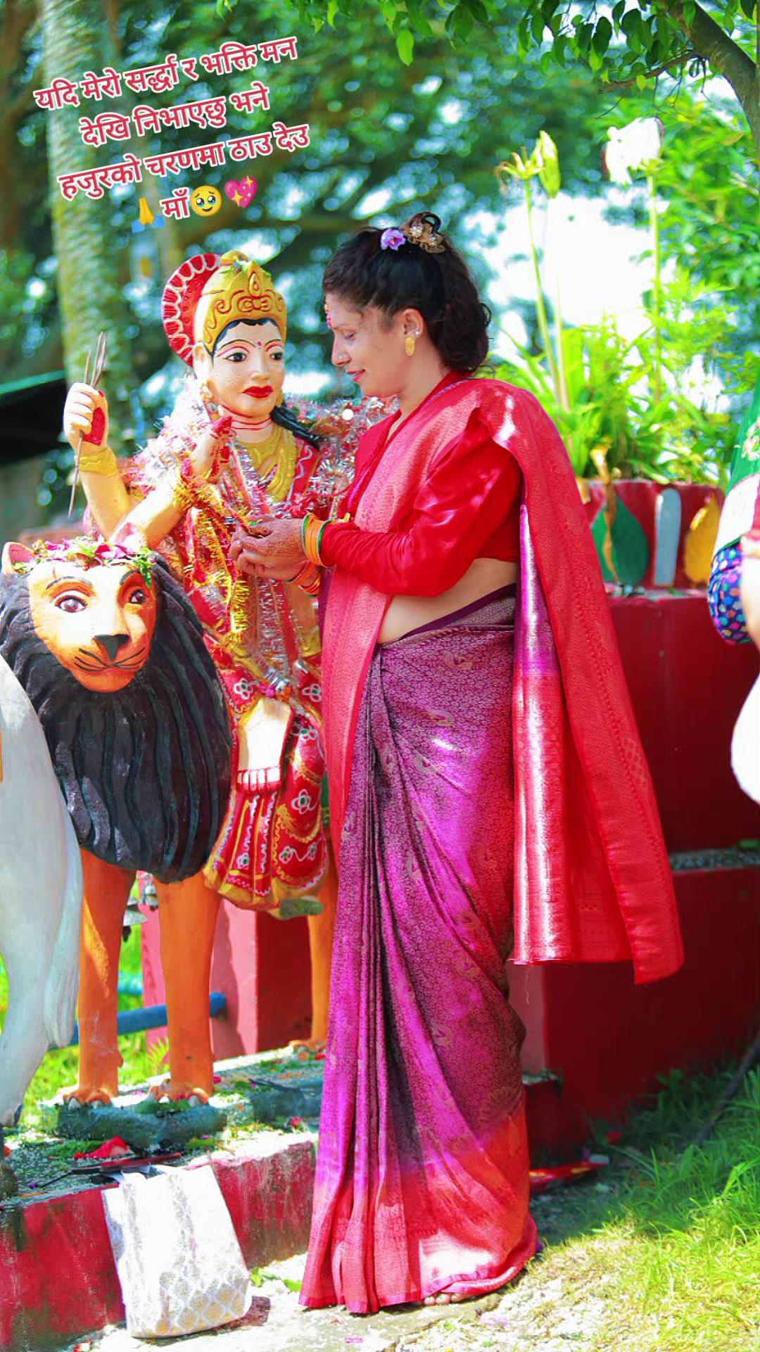 @Laxmi Nath