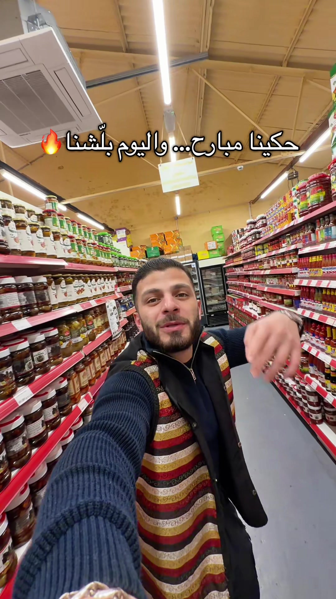 @Al-Arabi Market العربي ماركت