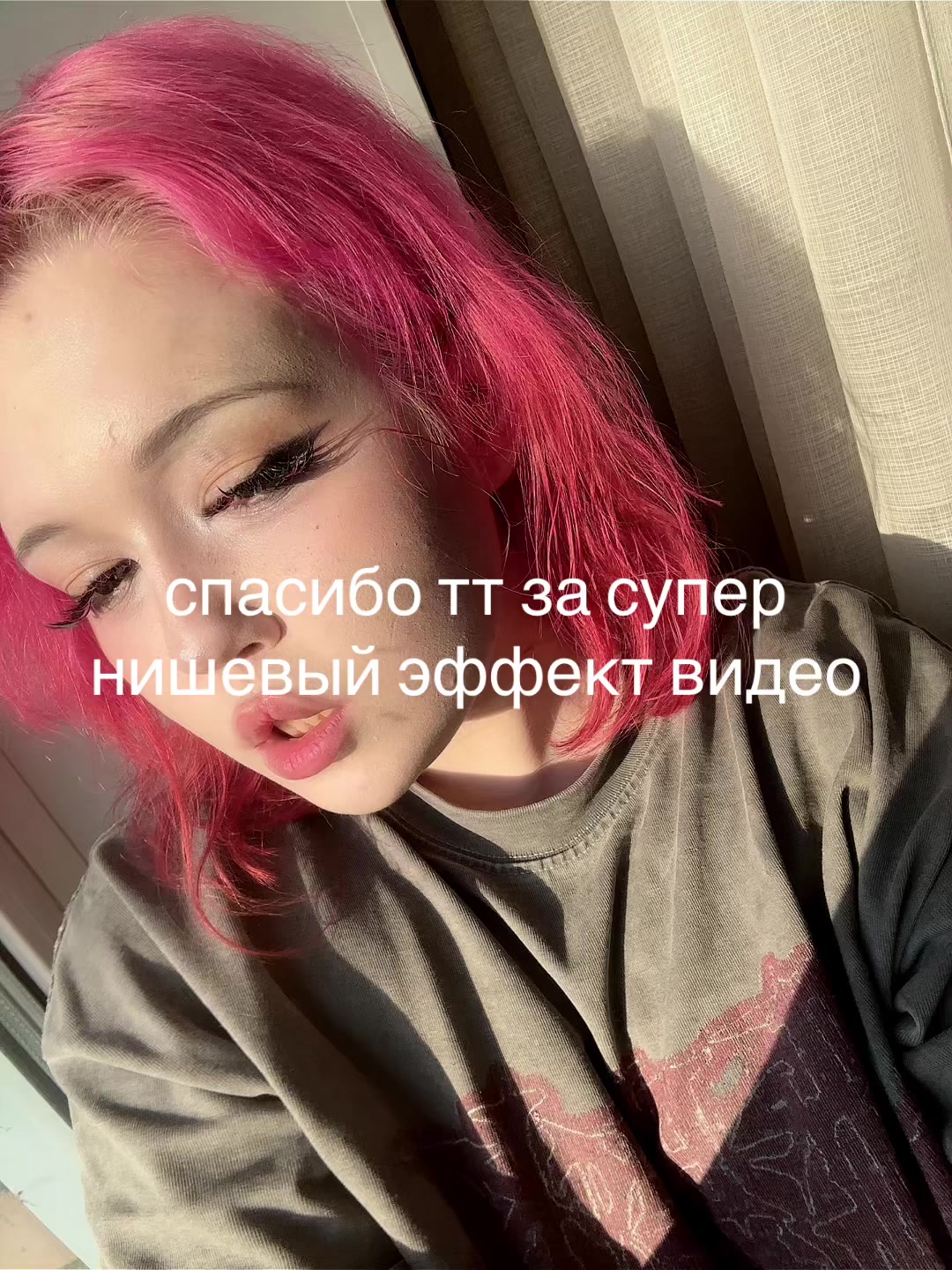 @קפאין