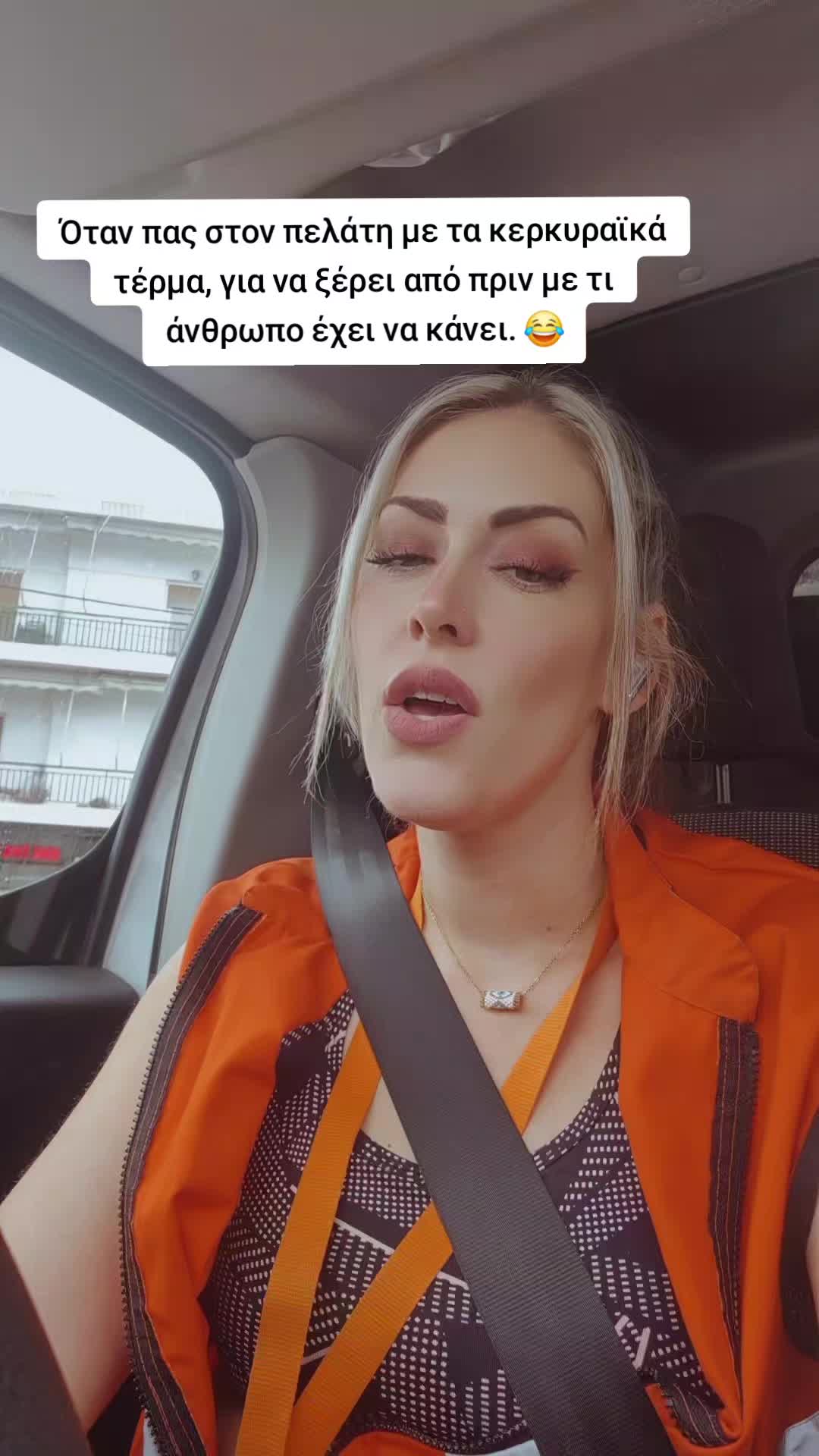 @konstantinakoubara