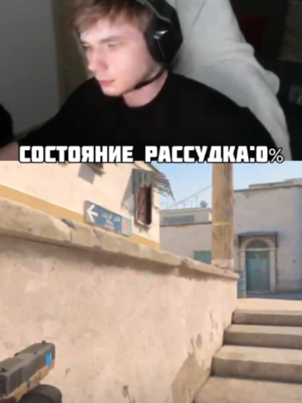 @so00qa