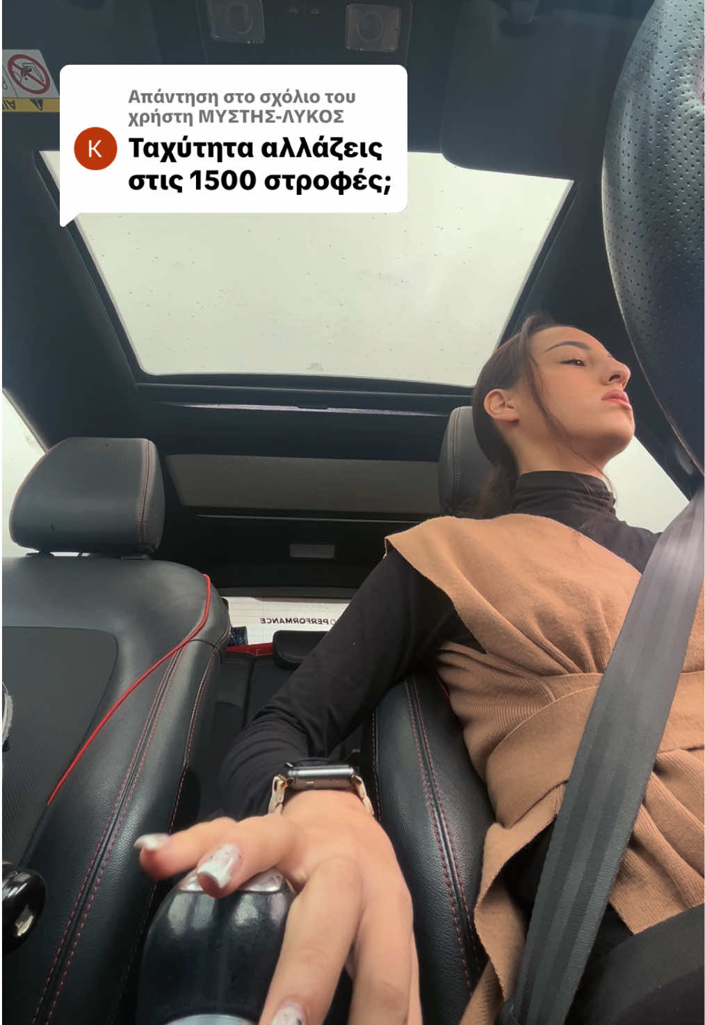 @Xrysa_Xristof