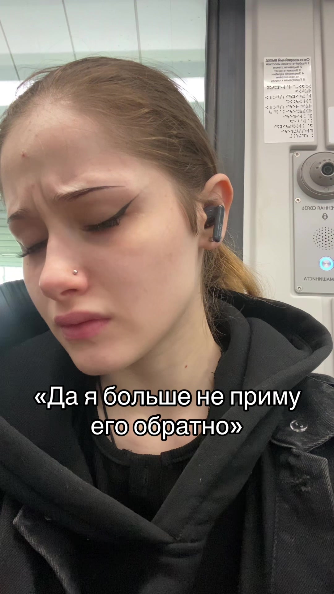 @Типо блогерка 🫠