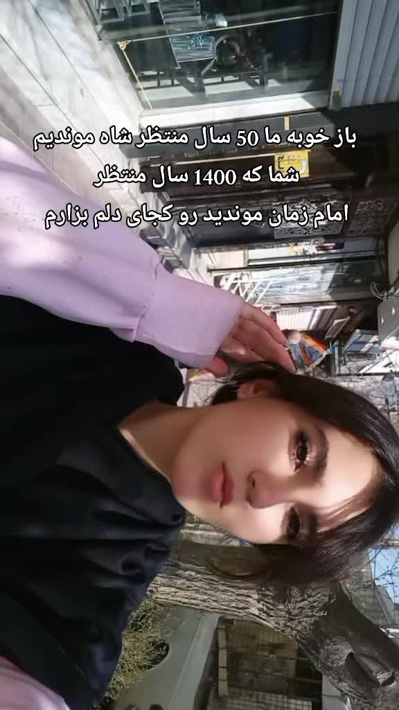 @mahi