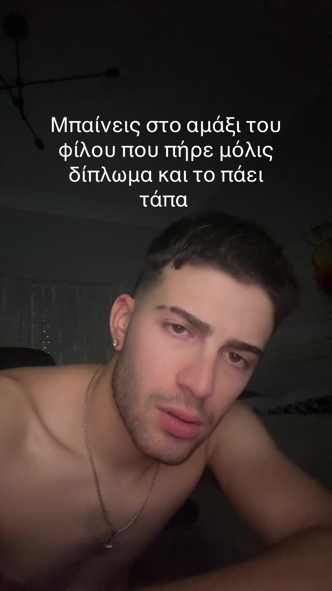 @odysseas