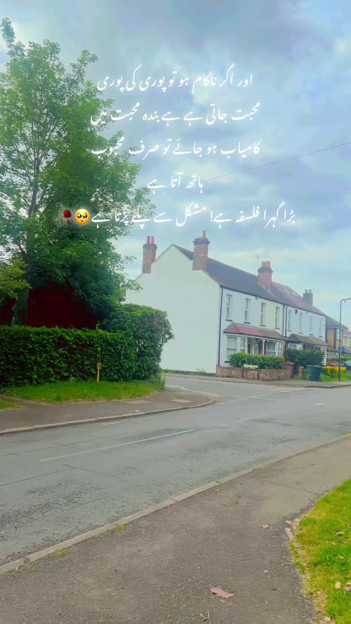 @Uk Girl 🇬🇧