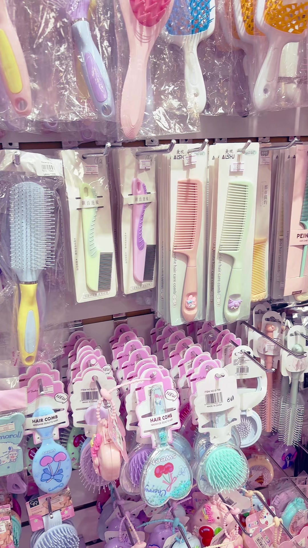 @Pink Shop
