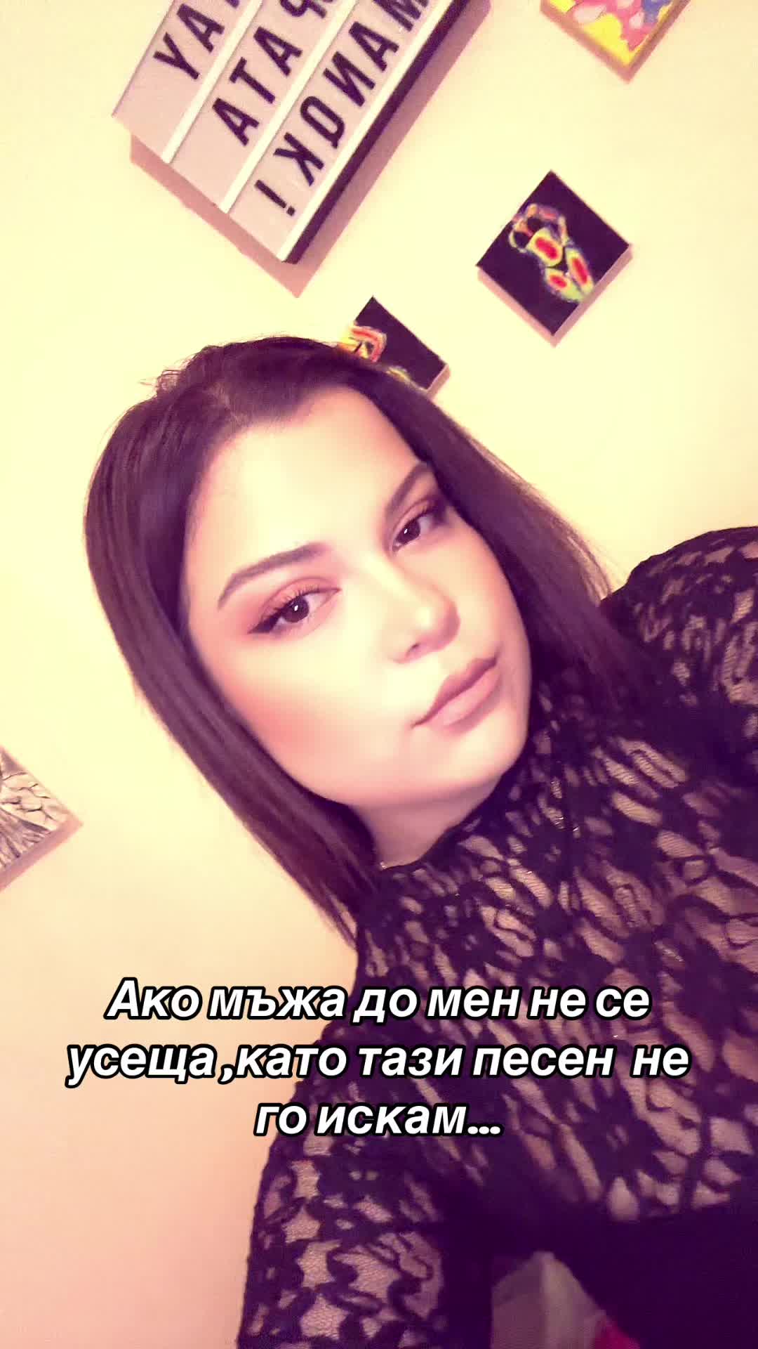 @Petq Kalfova