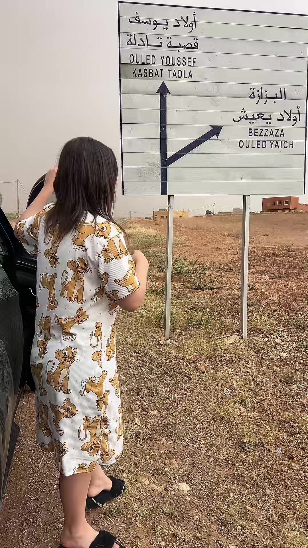 @jannat kraima