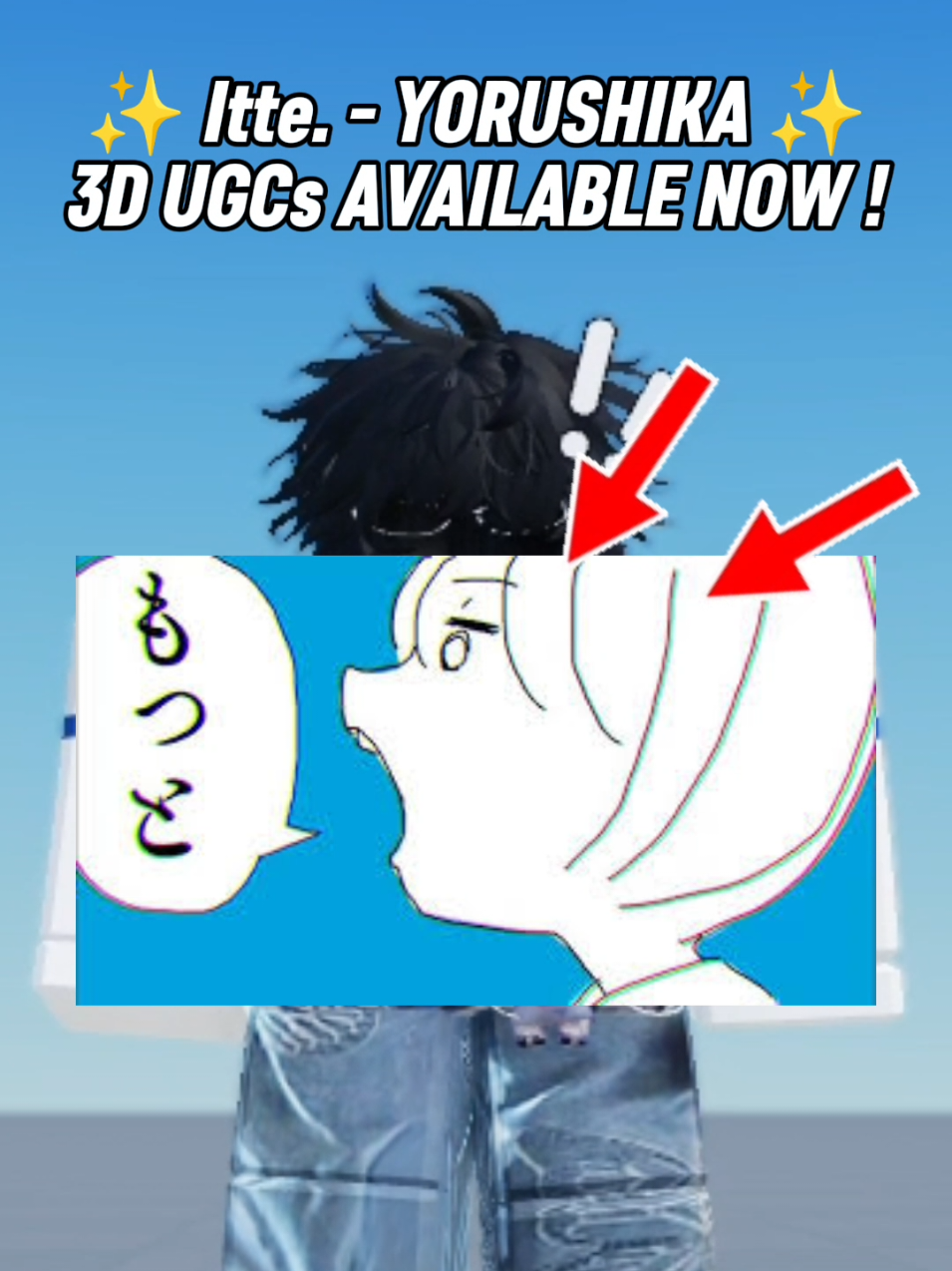 @JPOPFanRoblox