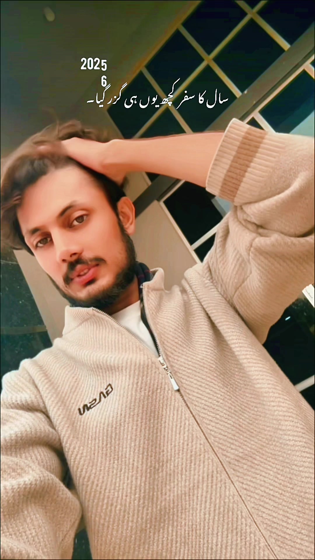 @️کہوٹ 🌸✨