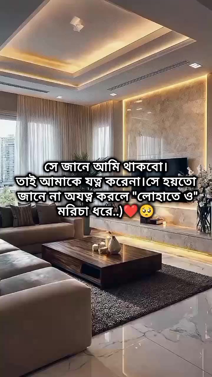 @♡ ᯓᡣ𐭩tomar Opekkha ᯓᡣ𐭩♡