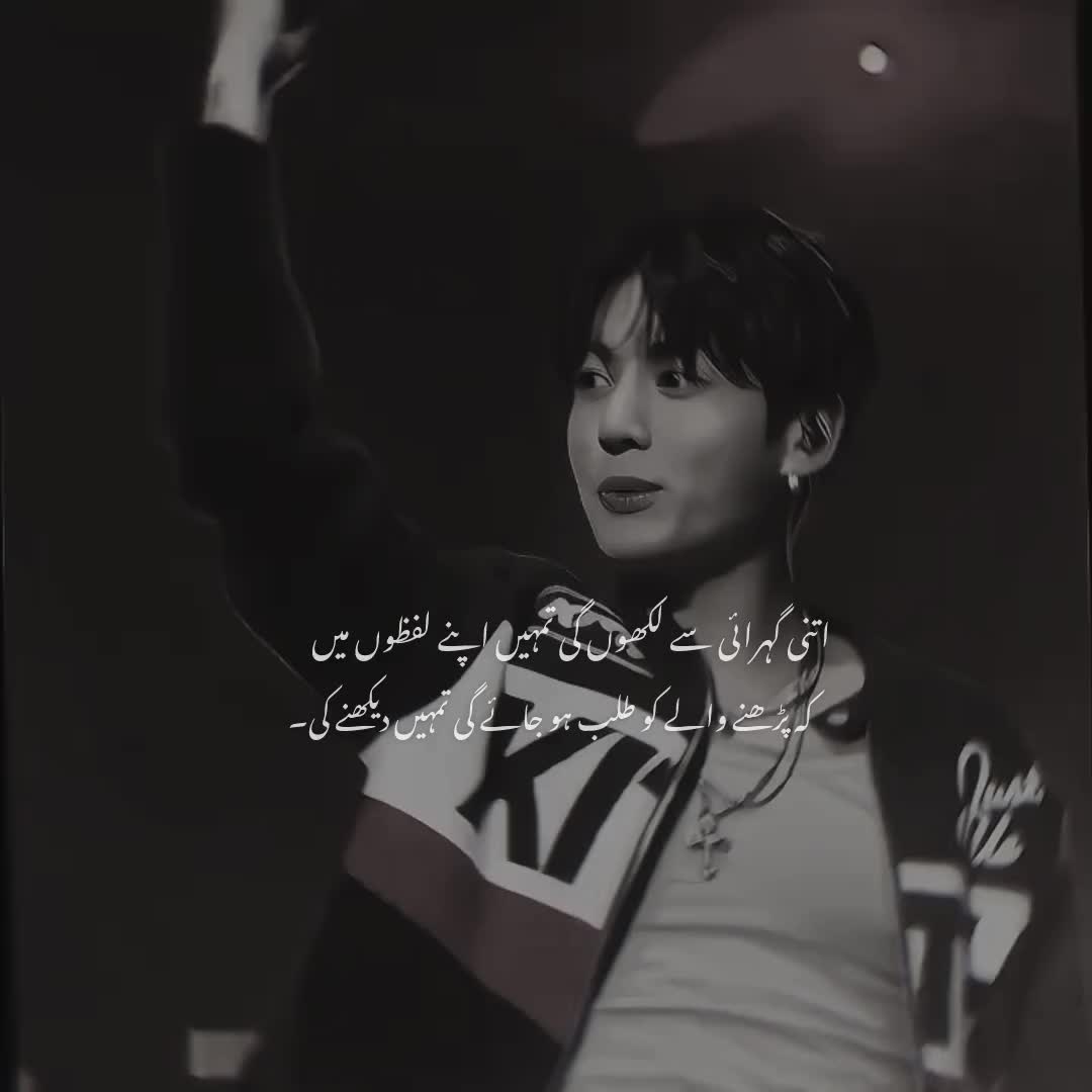 @✧･ﾟ:Jungkook:･ﾟ✧