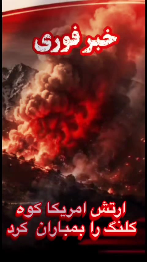 @احسان