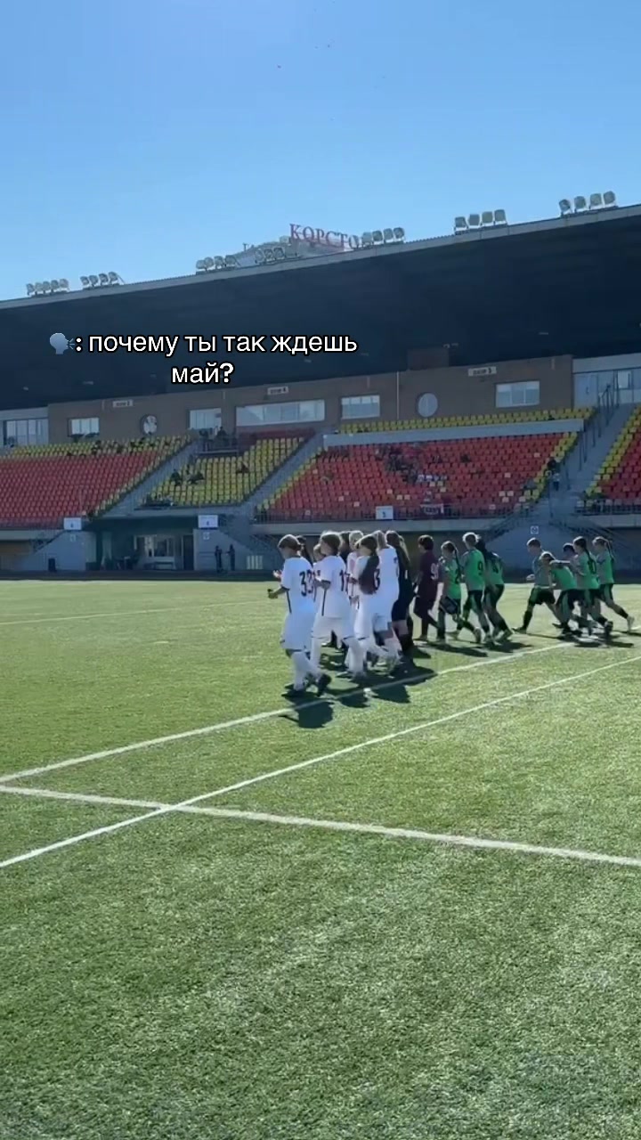 @тгк: таяяя♨️