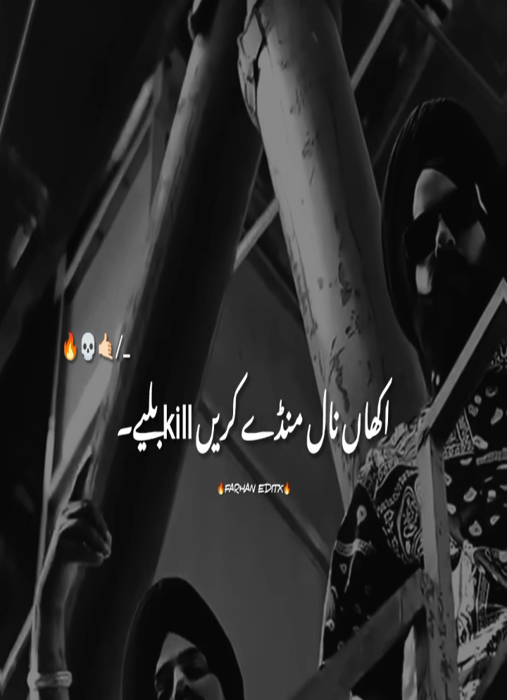 @𝐒𝐈𝐃𝐇𝐔𝐱𝐅𝐀𝐍𝐈